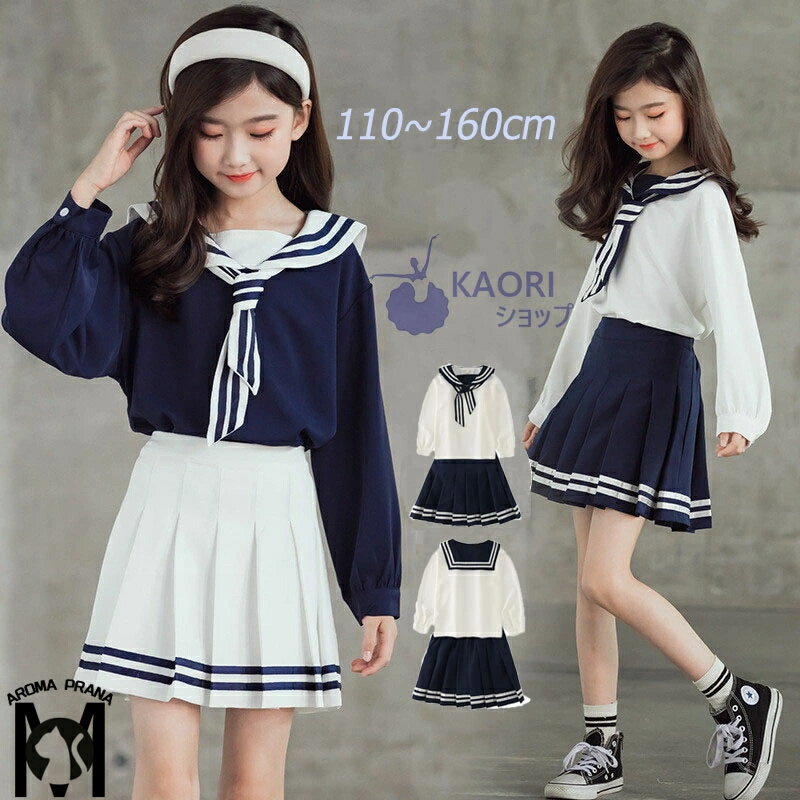 セーラー風 子供服 こども フォーマル スーツ 子ども ドレス 七五三 女の子 スカートセット ネクタイ 子供 スーツセット キッズ 制服 長袖 ジュニア プリーツスカート 女の子 セットアップ 女の子 上下セット プレゼント 写真撮影 お出かけ