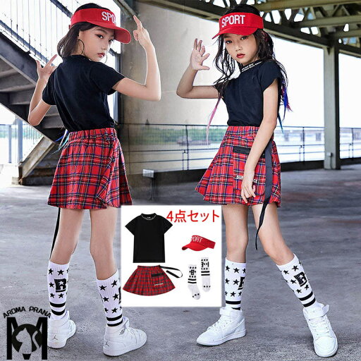 ダンス 衣装 ガールズ キッズ ヒップホップ Tシャツ スカート トップス 上下セット キッズ 女の子 ダンス 衣装 ストリート 原宿系 ファッション ダンス tシャツ ダンス チュチュスカート HIPHOP ダンス衣装で迷ってる方必見! ダンス 衣装 ガールズ キッズ ヒップホップ Tシャツ スカート トップス 上下セット キッズ 女の子 ダンス 衣装 ストリート 原宿系 ファッション ダンス tシャツ ダンス チュチュスカート HIPHOP ダンス衣装で迷ってる方必見!