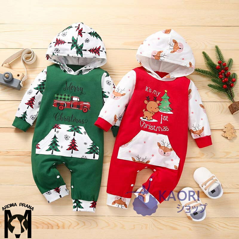 ベビー服 長袖 カバーオール 子供 サンタ 衣装 ベビー ロンパース 赤ちゃん 秋冬物 コットン 男の子 女の子 キッズ　コスプレ 衣装 70 80 90 100cm クリスマス プレゼント用 可愛い ベビーウェア コスチューム 出産祝い ギフト