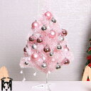 クリスマスツリー ピンク 北欧風 60cm おしゃれ 卓上クリスマスツリー ミニクリスマスツリー 飾り付け ライト付き 部屋飾り インテリア イルミネーション かわいい ピンクツリー オーナメント ミニクリスマスツリーセット 小型 小さめツリー オフィス 家庭用 聖夜 ギフト