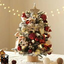 クリスマスツリー 卓上 クリスマスツリー雪化粧 小さめ LEDライト付き 45cm 北欧 クリスマスツリー 小型 ミニツリー おしゃれ LEDイルミネーション オーナメント ミニクリスマスツリー キラキラ 電池式 雰囲気満々 暖かい 簡単な組立品 DIY 部屋 商店 ギフト