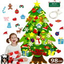 フェルトクリスマスツリー DIY 子供 プレゼント DIYクリスマスツリー LEDライト付き クリスマスツリー 壁掛け クリスマス 飾り 手作り 布製フェルト オーナメント デコレーション 取り外し可能 ギフト 贈り物 おもちゃ 幼稚園 保育園 店舗装飾 ウォールデコレーション
