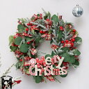 クリスマスリース 花輪 オーナメント 飾り クリスマス花輪 造花 玄関 ドア飾り 掛る 北欧風 アクセサリー クリスマス飾り 壁掛け飾り 置物 プレゼント 庭園 部屋 壁飾り おしゃれ 新年飾り ギフト 贈り物 ベル デコレーション インテリア グリーン(3)