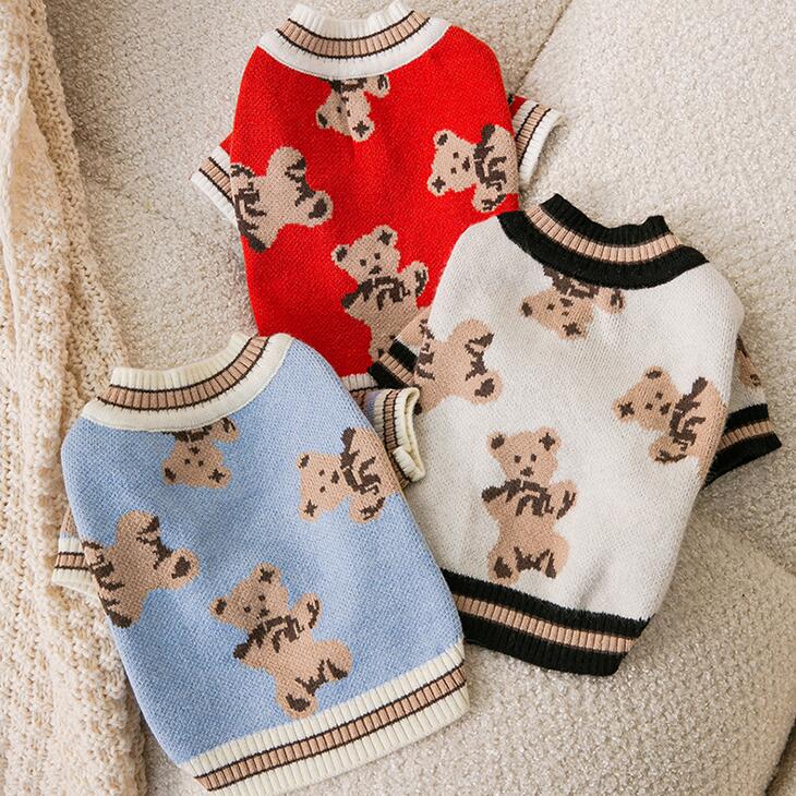 【新規】冬服 犬 服 くまデザイン ニット セーター カーディガン 暖かい 防寒対策 小型犬 ペットウェア ふんわり素材 抜け毛防止 かわいい トップス ドッグウェア 犬用 猫服 ペット用品 メール便OK【a334】【送料無料】