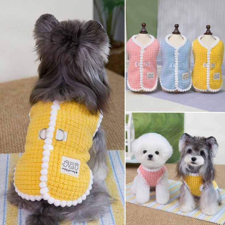 犬服ベスト白い縁取り毛足のある表面...