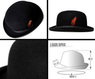 ニューヨークハット 帽子 ボーラーハット フェルトハット New York Hat 5007 Classic Derby クラシック ダービー Black 大きいサイズ メンズ レディース 送料無料 あす楽 春夏秋冬