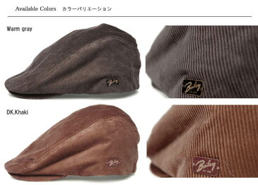 送料無料 Bailey ベイリー Hollywood Series 25438 FORSET フォレスト WarmGray DK.Khaki 帽子 ハンチング コーデュロイ 紳士 メンズ