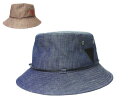 送料無料 Borsalino ボルサリーノ サハリハット BS279 紺 茶 帽子 サファリハット ハット キャンプ 紳士 婦人 メンズ レディース 男女兼用 ...