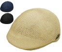 TETSON ステットソン メッシュハンチング SH731 Beige Navy Black ベージュ ネイビー ブラック ブラウン ハンチング メッシュ 編...