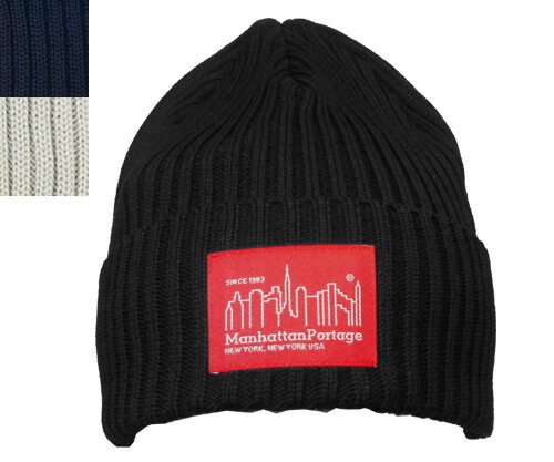 楽天PRASTManhattan Portage マンハッタンポーテージ MP015-18A00 RiddedKnit BLACK NAVY GRAY 日本製 ニット帽 サマーニット カジュアル ストリート メンズ レディース