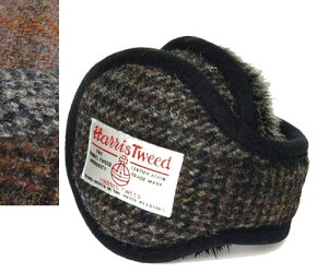 CHRISTYS LONDON クリスティーズ ロンドン 95040 Harris Tweed EAR MUFFS ハリスツイード イヤーマフ 黒 中茶 ライトグレー 茶 耳あて 折りたたみ式 紳士 婦人 メンズ レディース 男女兼用 ギフト あす楽