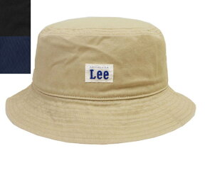 Lee リー LE BUCKET COTTON TWILL 100-176311 BEIGE BLACK NAVY カジュアル バケットハット メンズ レディース 男女兼用 あす楽