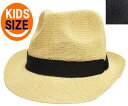 CASTANO カスターノ CA KIDS PA THERMO MANNISH 100-232301 BEIGE BLACK ベージュ 黒帽子 中折れ メッシュ キッズ 子供 日よけ 男の子 女の子