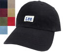 Lee リー LE LOW CAP COTTON TWILL 100-176303 BLACK NAVY DK.RED GREEN BLUE GRAY BEIGE RED WHITE カジュアル 帽子 シンプル ロー キャップ メンズ レディース 男女兼用 あす楽