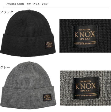 KNOX ノックス 918615 ショートケーブルワッチ ブラック グレー カジュアル ワッチキャップ ニット帽 メンズ レディース 男女兼用 あす楽