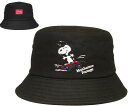 Manhattan Portage マンハッタンポーテージ MP184 MPxPEANUTS SK8ER Hat BLACK スヌーピー コラボ サハリハット ストリート メンズ レディース 男女兼用