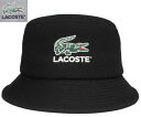 LACOSTE ラコステ L1282 SWEAT BUCKET HAT バケットハット ブラック グレー 帽子 紳士 婦人 メンズ レディース