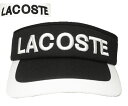 LACOSTE ラコステ L1277 VISOR サンバイザー クロ シロ スポーツ 帽子 紳士 婦人 メンズ レディース