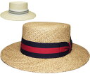 帽子 ステットソン STETSON SE652 Tiki モカ茶 ナチュラル カンカン帽 メンズ レディース