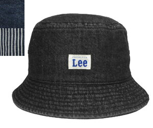 Lee リー LE BUCKET DENIM 100-176312 BLACK NAVY HICKORY バケットハット カジュアル 帽子 シンプル キャップ メンズ レディース 男女兼用 あす楽