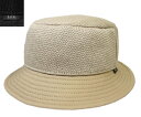 Racal ラカル RL-20-1096 Knit bucket hat BEIGE BLACK カジュアル サハリハット 帽子 メンズ レディース 男女兼用 あす楽