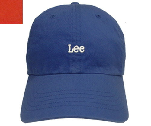 Lee リー LE COLOR LOW CAP COTTON TWILL 105-176007 BLUE ORANGE ロー キャップ メンズ レディース 男女兼用 あす楽