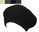 ラカル ベレー帽 レディース Racal ラカル RL-22-1267 Low Gauge Knit Rasta Beret Tam ベレー帽 BLACK IVORY OLIVE NAVY CHARCOAL ニット メンズ レディース 男女兼用 あす楽