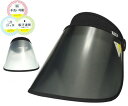 フィラ FILA FLW RAIN OPEN VISOR BLACK CLEAR サンバイザー レインコート 自転車 あめよけ レインバイザー スポーツ 帽子 ...