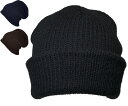 NEW YORK HAT ニューヨークハット ニットキャップ 4044 BRUSHED BEANIE ブラッシェド ビーニー BLACK NAVY BROWN