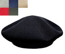 カンゴール ベレー帽 メンズ カンゴール KANGOL ハンチング ベレー帽 TROPIC MONTY トロピック モンティ Black Putty Scarlet Navy Cliff Oat