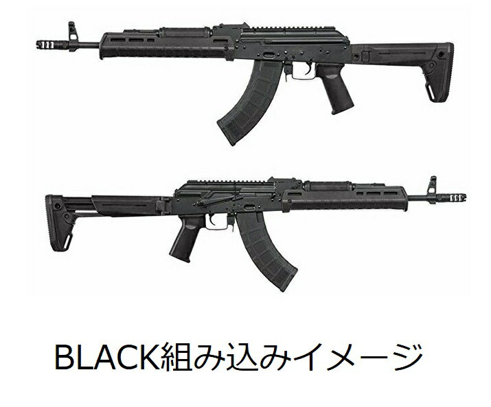 MAGPUL/マグプル ジューコフ AKハンドガード-FDE-