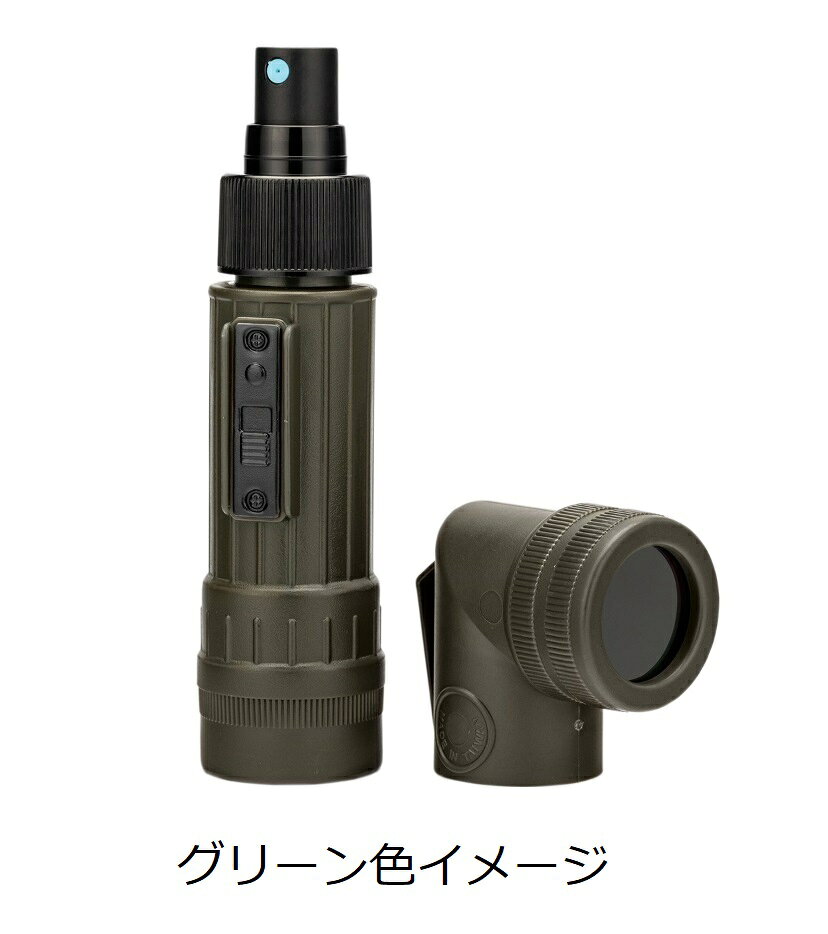 エアガンショップ プラウダのRETRO MOTIF　軍用L型ライト型スプレーボトル/サンドベージュ｜アングル2
