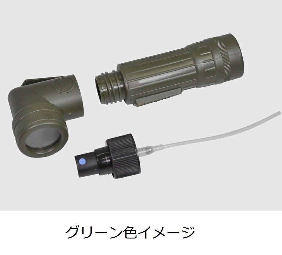 エアガンショップ プラウダのRETRO MOTIF　軍用L型ライト型スプレーボトル/サンドベージュ｜アングル3