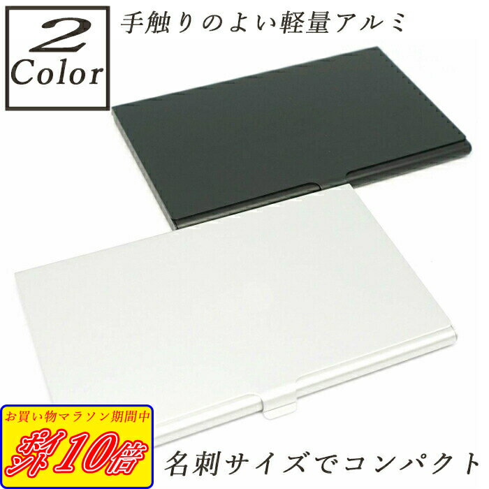 厚さ 4mm SIMカードケース 薄型 アルミ メモリーカード ケース 収納 標準SIM Micro ...