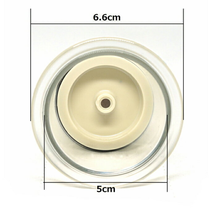 【強力吸引！】 ニップル サッカー 乳頭吸引器 陥没 乳首 吸い玉カップ マタニティ 【 LLサイズ 2本セット】 送料無料 Praxia