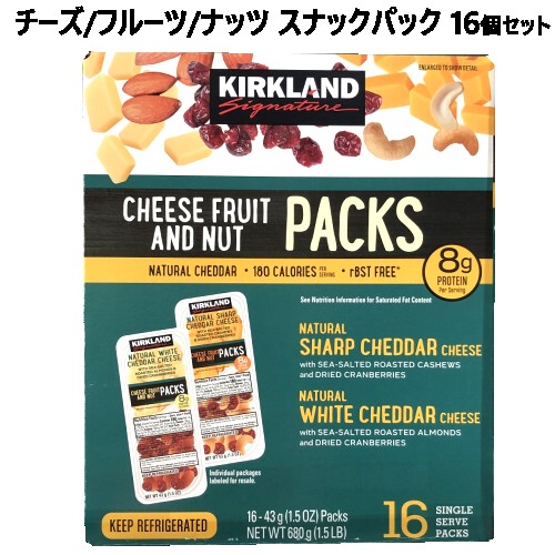 商品情報 商品説明 KIRKLAND SIGNATURE カークランド チーズフルーツとナッツパック 16パック入り 仕様 備考 ※製品のデザインおよび仕様等に つきましては改善のため予告なく 変更する場合があります。