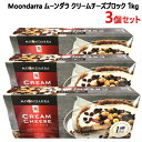 商品情報 商品説明 仕様 ムーンダラ クリームチーズ 1kg×3個セット 備考 ※製品のデザインおよび仕様等に つきましては改善のため予告なく 変更する場合があります。