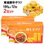 【2セット】【直送便】202301東遠 旨辛　唐辛子ツナ　100g×12缶韓国　ツナ缶　コストコ　DONGWON　旨辛　やみつきおつまみ　おかず　トッピング591192