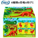 yցz2021116  ` O~ 66 726gB_ fBmWF[ Vidal Dino Jelly@ O~َq Xgx[ eBmTEX017225