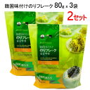 202209韓国味付けのりフレーク 80g x 3袋サクサク食感 海苔フレーク ごまの香り 控えめな塩味ジッパー付きスタンディングパックお徳用 ふりかけ　韓国のり567749