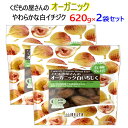 商品情報 商品説明 商品の特徴 ・トルコ産 ・620g ・濃厚でやわらかな白イチジク ・有機栽培 ・農園指定 仕様 備考 ※製品のデザインおよび仕様等に つきましては改善のため予告なく 変更する場合があります。