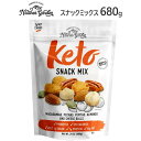 202204ケト KETO スナックミックス 680gネイチャーズガーデンNature's Garden Keto Snack Mixケトダイエットガイドライン認定商品マカダミアナッツ ピーカンナッツ カボチャの種 アーモンド チーズボールおつまみ おやつ トッピング01358239