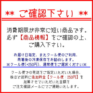 カークランド バタークロワッサン 12個 900gコストコ クロワッサン KIRKLAND Butter Croissant【smtb-ms】0093106