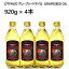 ★大特価セール★【直送便】202011OTTAVIO グレープシードオイル　食用ぶどう油オッタビ GRAPESEED OIL 920g × 4本食用油　イタリア【smtb-ms】0543935