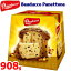 ڶ彣񡦻͹񡦴 202311panettone bauducco 908gХɥå ѥͥȡͥѥۻҡѥ󥱡 ꥹޥե롼ĥ ɥ饤ե롼ġڡsmtb-ms0576210