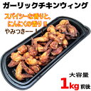 【九州へのお届け限定・離島を除く】COSTCO コストコ【冷...