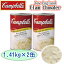 COSTCO　コストコキャンベル クラムチャウダー 1.41kg×2缶スープ ストレートタイプCampbell New England Clam Chowder【smtb-ms】0030804