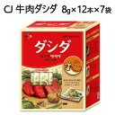 商品情報 商品説明 韓国料理には欠かせない、おいしさの決め手となる「牛肉ダシダ」。 じっくり煮込んだ牛骨エキスに、玉ねぎ、ニンニクなどの野菜と薬味を配合した粉末調味料です。 さまざまな料理に使え、深い牛肉の旨味とコクで美味しさを引き立てます。 商品の特徴 ・牛肉だしの素 ・便利に使える、8gスティックタイプ ・これ1つで、いつもの料理を簡単に美味しく。 ・炒め物、スープ、鍋にも。 仕様 原産国 韓国 備考 ・画像はイメージです。実際の商品と 異なる場合がございます。ご了承ください。