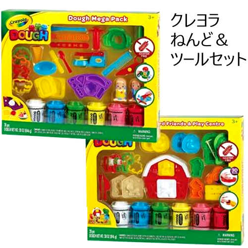 【在庫限り】202010クレヨラ 粘度セット 28ピースCrayola dough Barnyard Friends & Play Centre粘度 ねんど おままごと　動物型　6色粘度米粉ベースのねんど　3歳以上粘度 クリスマス プレゼント 誕生日【smtb-ms】0025434