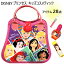 202010DISNEY ץ󥻥 åƥåå ȡȡڥƥ 28å ѥå ᥻åDISNEY COSMETIC Toteᥤåץå λ 쥯ꥹޥ  ץ쥼0022886